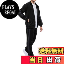 楽天市場】エネーレ ジャージ メンズの通販