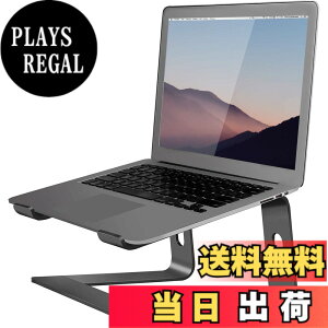 �y���������zOrionstar �m�[�g�p�\�R���X�^���h �A���~�j�E���� �m�[�g�p�\�R�����C�U�[ Mac MacBook Air Pro 10-15.6�C���`�̃m�[�g�p�\�R���ɑΉ� �l�ԍH�w�Ɋ�Â����G���x�[�^�[�z���_�[ �F�FA-Bl