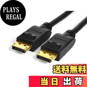 �y���������zMacLab. Displayport �f�B�X�v���C�|�[�g �P�[�u�� DP 1.4 �Ή� �F�F�u���b�N�A�T�C�Y�F3.0m