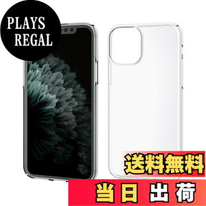 �y���������z�G���R�� iPhone8 �P�[�X �J�o�[ �n�[�h �|���J�[�{�l�[�g�f�� �y�[�q�E�{�^�����܂ŕی삷��݌v�z iPhone7 �Ή� �N���A PM-A17MPVKCR �F�F�N���A�A�T�C�Y�F1)�P�i