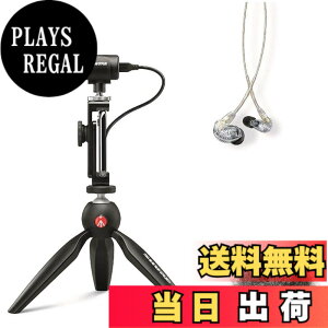 �y���������zSHURE MV88+SE215-CL-A �|�[�^�u������B�e�L�b�g : �X�e���I�R���f���T�[�}�C�N iOS Android MV88+ & �C���z�� & �E�B���h�W���}�[�y�������K�i/���[�J�[2�N�z �T�C�Y�F1
