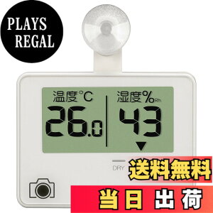 �y���������z�n�N�o HAKUBA �J�����ۊǗp ���x�v�V���[�Y �T�C�Y�F�f�W�^�������x�v(���x�E���x)