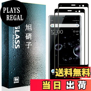 �y���������z�t�B���� �T�C�Y�F�y2���Z�b�g�zFor Xperia XZ3 �u���b�N