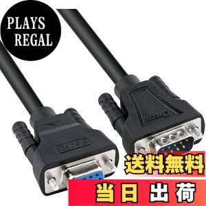 �y���������zDTECH RS232C �V���A���P�[�u�� D-Sub9�s���I�X-D-Sub9�s�����X �N���X�P�[�u�� �F�F�u���b�N�A�T�C�Y�F2m
