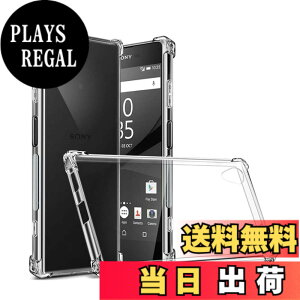 �y���������zscreenprotector �K���X�t�B���� nbwonobifdojgiodjgjidf �w��h�~ �����K���X �����Y�ی�t�B���� �F�FXperia X Performance �N���A�A�T�C�Y�FXperia X Performance