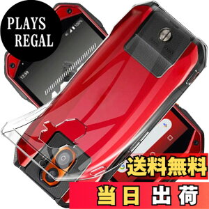 �y���������zscreenprotector �K���X�t�B���� nrmrmhgmgjutjmhgmg �w��h�~ �����K���X �����Y�ی�t�B���� �F�F�N���A�A�T�C�Y�FG04 KYV46
