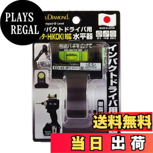 �y���������z�G�r�X �C���p�N�g�h���C�o�[�p ������ ED-45IP �F�F�u���b�N