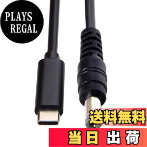 �y���������zchenyang DC 5.5x2.5mm - Type C USB-C���̓P�[�u�� �m�[�g�p�\�R���p (5.5x2.5mm to USB-c) �F�F�u���b�N65W 5.5x2.1mm�B