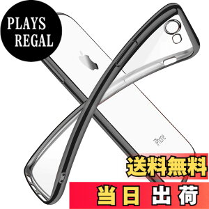 �y���������ziPhone SE �P�[�X ��2���� iPhone8 �P�[�X iPhone7 �P�[�X 2020�N�V�^ �N���A ���� tpu �V���R�� ���b�L���H �X���� ���^ 4.7�C���` �X�}�z�P�[�X �ϏՌ� �X�g���b�v�z�[�� ���ϖh�~ ��̌^ 