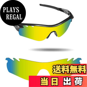 �y���������zFiskr Oakley Radarlock Path�����p�����Y ���[�_�[���b�N�p�X �Ό������Y �F�F24K�S�[���h�A�T�C�Y�FRadarlock Path(009206)�T���O���X�p