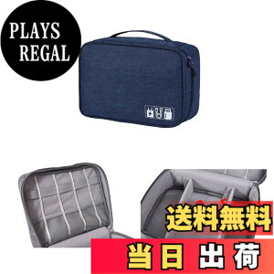 �y���������z[Chaiclo] PC ���o�C�� ���� ���[�P�[�X �}�E�X �P�[�u�� �o�b�e���[ �܂Ƃ߂Ď��[ �o�� �r�W�l�X�}���� �֗��O�b�Y �F�F�u���[