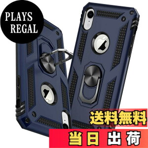 �y���������zTMUJWS iPhone XR �p�P�[�X �����O �ϏՌ� �Ռ��z�� ���h�~ �S�ʕی� �J�����ی� �X�^���h�t�� TPU+PC�o���p�[ �w��h�~�΍� ��d�\�� 360�x��] �h�o �ԍڃz���_�[�Ή� ���ϖh�~ �ČRMI