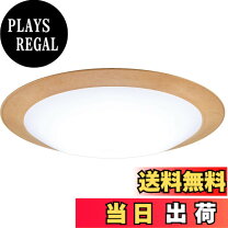 楽天市場】led8畳 パナソニックの通販