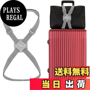 �y���������zZINZ ���s�֗��O�b�Y �o�b�O�Ƃ߂�x���g �֗��O�b�Y ���p �����\ �y�� �ו��p�e�͌Œ�x���g ���藎���h�~ �u���b�N �F�F�O���[�A�T�C�Y�F�����T�C�Y