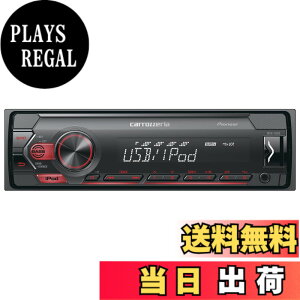 �y���������z�J���b�c�F���A(�p�C�I�j�A) �J�[�I�[�f�B�I 1DIN USB MVH-3600 �F�F�u���b�N/��