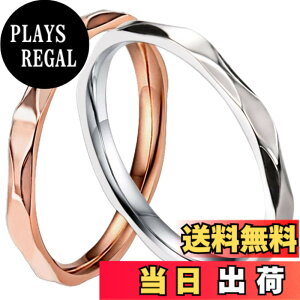 �y���������z083��n ���f�B�[�X �w�� �J�b�g�����O �`�^�� 2mm 1.2g �s���N�S�[���h �F�F�V���o�[�i�P�i1�_�j�A�T�C�Y�F13