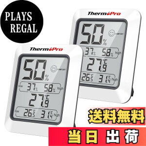 �y���������zThermoPro �T�[���v�� �����x�v �f�W�^�� ���x�v ���� �����x ��}�[�N �ō��Œቷ���x�\�� �}�O�l�b�g�t�� �~�J �M���� ���� �����΍� �T�C�Y�F�����p�����x�vTP50x2��