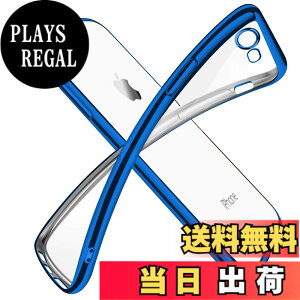 �y���������ziPhone SE �P�[�X ��2���� iPhone8 �P�[�X iPhone7 �P�[�X 2020�N�V�^ �N���A ���� tpu �V���R�� ���b�L���H �X���� ���^ 4.7�C���` �X�}�z�P�[�X �ϏՌ� �X�g���b�v�z�[�� ���ϖh�~ ��̌^ 