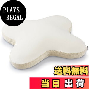 �y���������z�e���s���[��(Tempur) ���J�o�[ �F�F�x�[�W���A�T�C�Y�F�I���u���V�I�s���[�p
