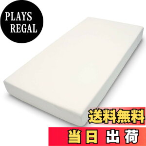 �y���������z�e���s���[��(Tempur) �{�b�N�X�V�[�c �F�F�x�[�W���A�T�C�Y�F�V���O��