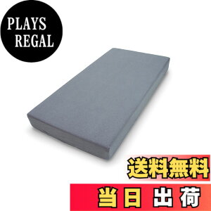 �y���������z�e���s���[��(Tempur) �{�b�N�X�V�[�c �F�F�O���[�A�T�C�Y�F�Z�~�_�u��