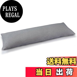 �y���������z�e���s���[��(Tempur) ���J�o�[ �F�F�O���[�A�T�C�Y�F�����O�n�O�s���[(120x37cm)�p