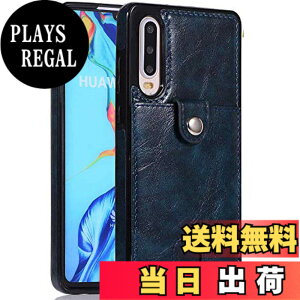 �y���������zKBGSPT iX �F�F�񂩂� �΂߂���-�u���[�A�T�C�Y�FHuawei P30 Lite/nova 4e