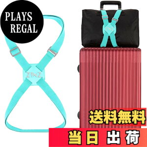 �y���������zZINZ ���s�֗��O�b�Y �o�b�O�Ƃ߂�x���g �֗��O�b�Y ���p �����\ �y�� �ו��p�e�͌Œ�x���g ���藎���h�~ �u���b�N �F�F�O���[���A�T�C�Y�F�����T�C�Y