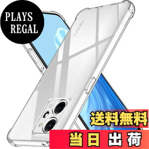�y���������zLAYJOY ���� TPU �J�o�[�X�}�z �P�[�X [�S�ʕی� �p�ی십�� �Ռ��z��] �i�N���A�j �F�F�N���A�A�T�C�Y�FOPPO Reno 9A/7 A