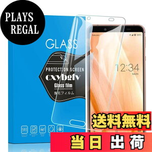 �y���������z�Ή� redmi note 9 ���p�ی�t�B���� �t���ی�t�B���� ��U�h�~ �ɔ�0.33mm �ώw�� ������ �����ߗ� �T�C�Y�Fsense3 Plus
