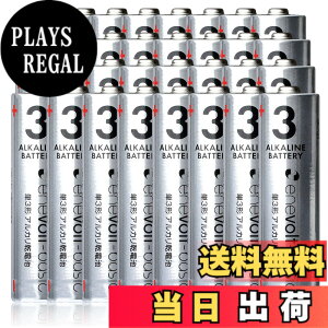 �y���������zenevolt basic �P4 �A���J�� 32�{ 1.5V ���d�r �A���J�����d�r �G�l�{���g ����0 �h�� �ЊQ ���C�����X�L�[�{�[�h �}�E�X �T�C�Y�F�P3�` 32�{