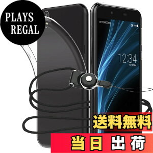 �y���������zasfxcabdfs Xiaomi Redmi Note 10 JE�K���X�t�B���� �����K���X ���{���Ɏq�� �d�x9H �\��t���ȒP �C�A�[�� ��U�h�~ �w��h�~ �������� �ϏՌ� �F�F�����A�T�C�Y�FAndroid One S3 / AQUOS sense l