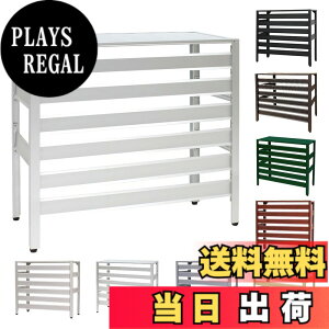 �y���������z�A���}�b�N�X(Almax) �A���~�� ���O�@�J�o�[ ��^�^�C�v �F�F�A���}�C�g�V���o�[
