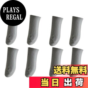 �y���������zMOMOFLY ��@�ەz �ܐ�D���ڂȂ� Mobile �X�}�z �Q�[�� 8���� �w�T�b�N0.5mm���� �������x �芾�΍� �f�葀��̃Q�[���̌� �㋉�Ҍ��� �w�J�o�[ Android/iPhone/�^�u���b�g �Ή� (�O��