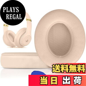 �y���������zSoloWIT �C���[�p�b�h �C���[�N�b�V���� Beats Studio3 �� Studio2 Wired/Wireless ���C�����X�w�b�h�z�� �p �����p�b�h A1914/B0500/B0501 �p �w�b�h�Z�b�g�p�b�h �Չ� �������t�H�[�� �F�F�T�e��