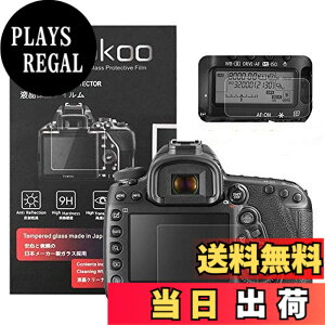 �y���������zkinokoo �t���ی�t�B���� CANON�f�W�^���J������p �d�x9H �����ߗ� �ώw�� �C�A���� �����K���X ����0.3mm 2���Z�b�g �W���N���X�t�� �F�F5d mark4�A�T�C�Y�F�t�����j�^�[�ƕ\���p�l