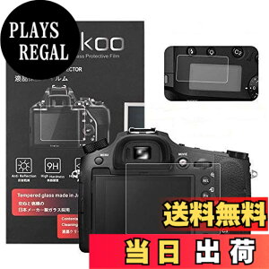 �y���������zkinokoo �f�W�^���J�����t���ی�t�B���� �t���v���e�N�^�[ SONY SLT-A77 II��p �t�����j�^�[�p�K���X�v���e�N�^�[�ƕ\���o�l���p�����\�ی�t�C�����Z�b�g 2�Z�b�g �F�FRX10/RX10M2/RX