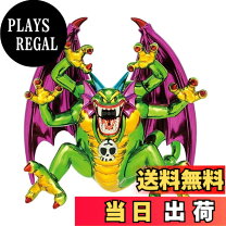 楽天市場】ドラゴンクエスト メタリックモンスターズギャラリー シドー 