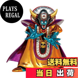 �y���������z�h���S���N�G�X�g ���^���b�N�����X�^�[�Y�M�������[ �F�F�S�[���h�A�T�C�Y�F������120mm