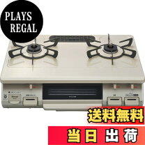 楽天市場】リンナイ kg600brの通販