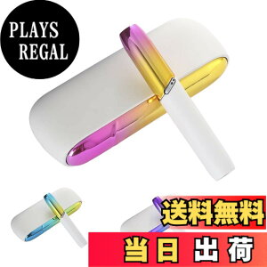 �y���������zVimili �Ή�IQOS3&IQOS3 duo �߂����O���f�[�V���� �h�A�J�o�[+�L���b�v �A�C�R�X 3 �K�p �F�F#3