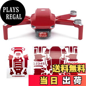 �y���������zWRAPGRADE for DJI Mavic Mini/Mini 2 SE �X�L���V�[�� �F�F�W���p�����b�h