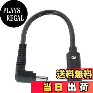 �y���������zCablecc Type C USB-C���X���́ADC 7.4 * 5.0mm���b�v�g�b�v18-20V�ɓK�������p���[PD�[�d�P�[�u�� �F�F4.0*1.3mm