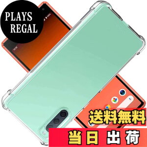 �y���������zscreenprotector �K���X�t�B���� yuyghuhuhunuiniuuhu �w��h�~ �����K���X �����Y�ی�t�B���� �F�F�N���A�A�T�C�Y�FXperia 8