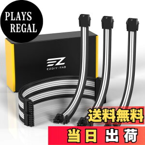 �y���������zNew psu cable-7 �F�F18AWG-300 - ����+���A�T�C�Y�F30cm