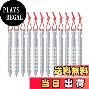 �y���������zBoundless Voyage V�^ �`�^������ �y�O 16.5cm 6�{/8�{/12�{�Z�b�g ���y�ʏ�v�ȃL�����s���O�y�O �e���g�y�O �݉c�p�� �F�FTi1524B(16.5CM) - 12�{�Z�b�g