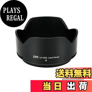 �y���������zJJC Nikon Z �����Y�t�[�h �T�C�Y�FHB-90A�݊�