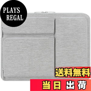 �y���������zLacdo 11 12 13 15 15.6�C���` �����m�[�g�p�\�R���X���[�u�P�[�X�o�b�O �u���[�t�P�[�X�L�������O�o�b�O Ultrabook Chromebook �P�[�X �F�F�O���[�A�T�C�Y�F15.6�C���`