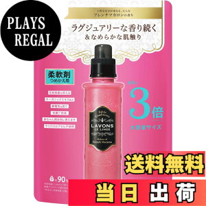 �y���������z���{��(Lavons) �_��� �t�����`�}�J���� �F�F�l�ߑւ� 3�{�T�C�Y 1440ml�A�T�C�Y�F1.44���b�g�� (x 1)