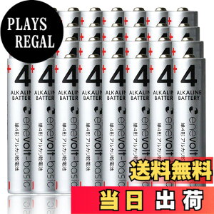 �y���������zenevolt basic �P4 �A���J�� 32�{ 1.5V ���d�r �A���J�����d�r �G�l�{���g ����0 �h�� �ЊQ ���C�����X�L�[�{�[�h �}�E�X �T�C�Y�F�P4�` 32�{